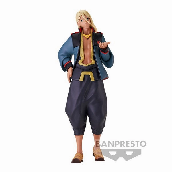 MOBILE SUIT GUNDAM THE WITCH FROM MERCURY SHADDIQ ZENELLI FIGURE Japanese Anime