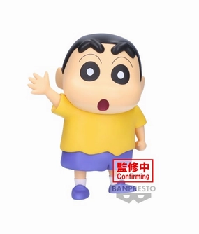 CRAYON SHIN CHAN BIG SOFVIMATES SHINNOSUKE NOHARA COMICS COLOR VER Battery operated Robot Creation