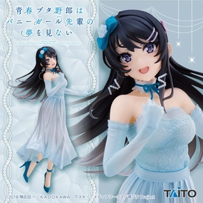 Forest Animal Rascal Does Not Dream of Bunny Girl Senpai Coreful Figure Sakurajima Mai Party Dress ver