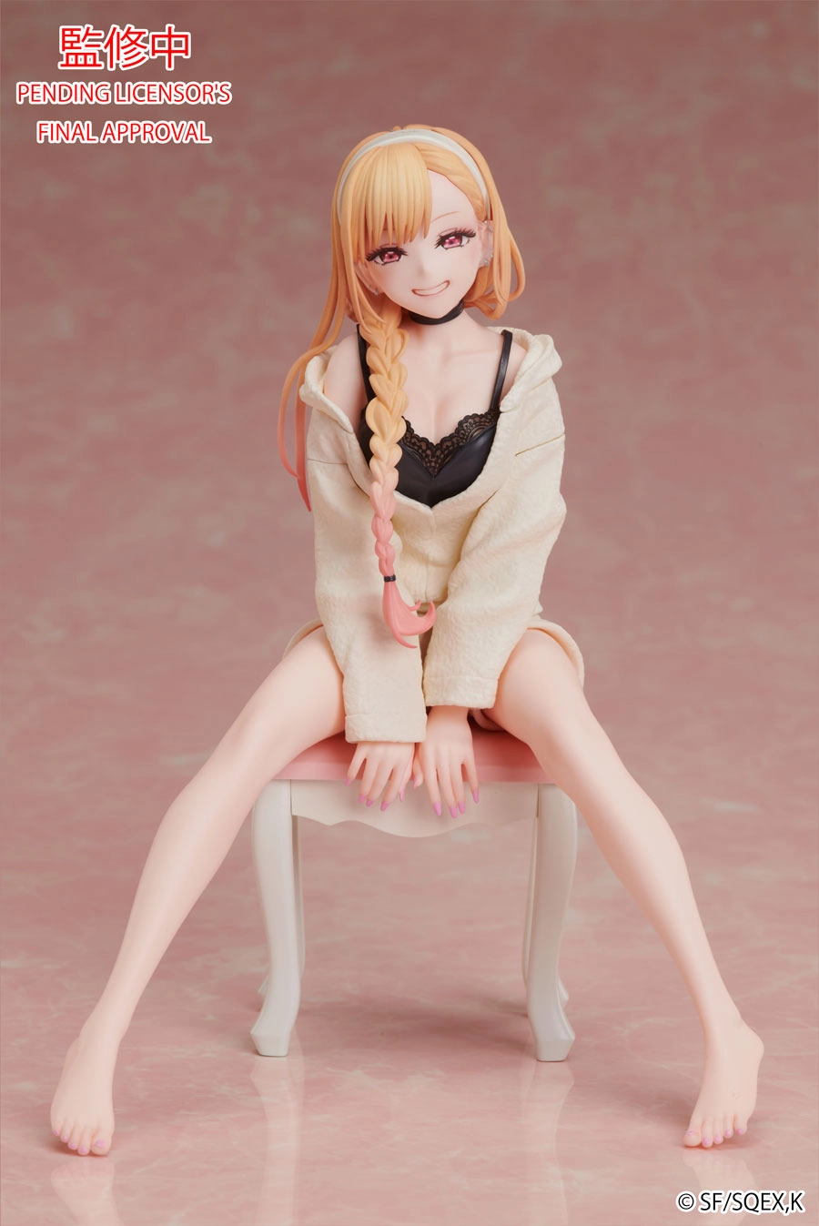 Year Round My Dress Up Darling Marin Kitagawa Loungewear version Non-scale figure