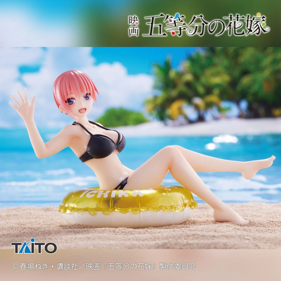 The Quintessential Quintuplets Aqua Float Girls Figure Ichika Nakano Custom Figure Superhero Display