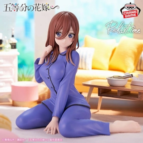 THE QUINTESSENTIAL QUINTUPLETS RELAX TIME MIKU NAKANO Chibi Piece