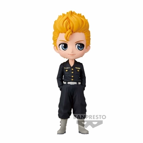 Q POSKET TOKYO REVENGERS TAKEMICHI HANAGAKI (A) Collectible Merchandise Chibi Goods