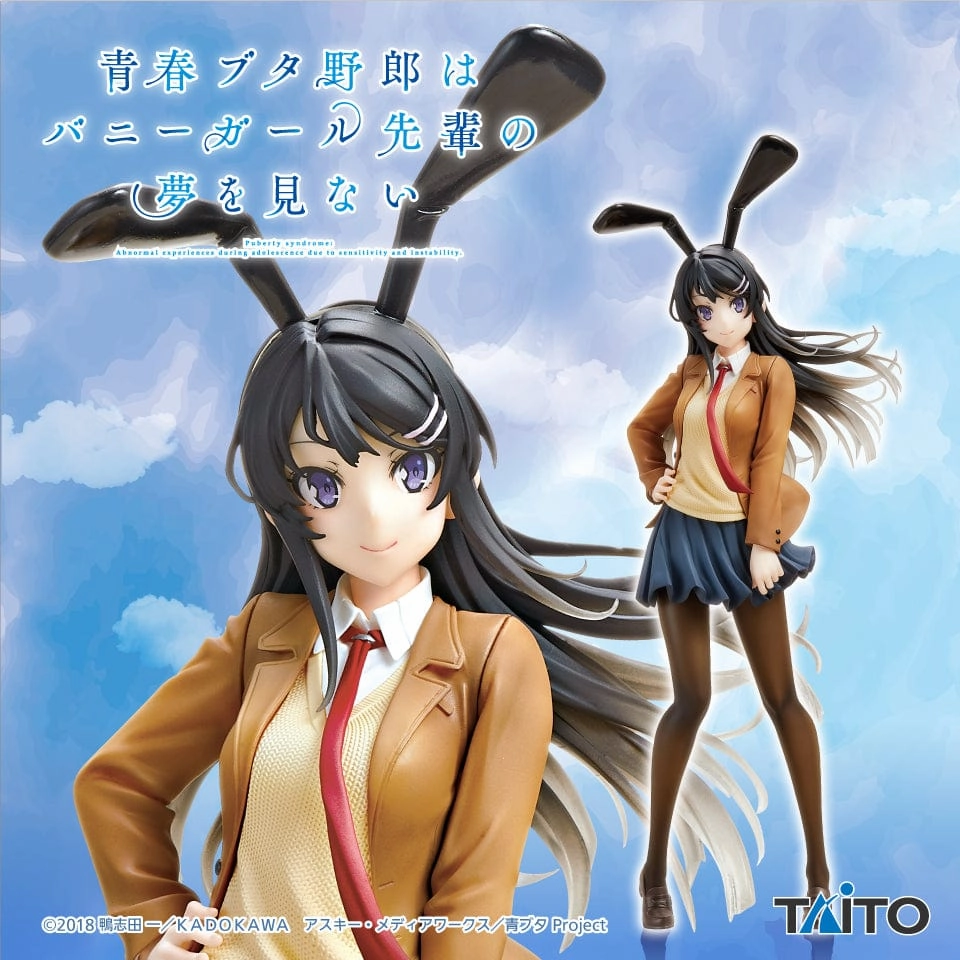 Modular Design Robot Collection Seishun Buta Yarou CF Mai Sakurajima ~ Uniform Bunny ver Coreful Figure