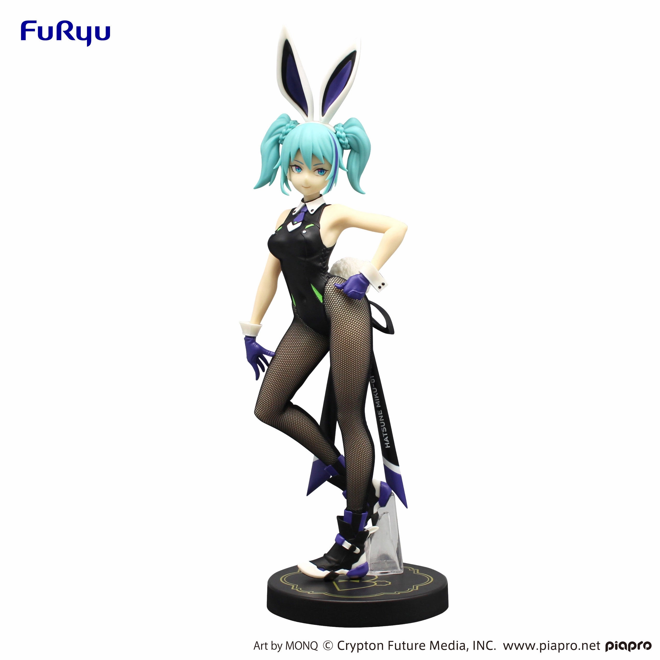 Ancient Sculpture Hatsune Miku BiCute Bunnies Figure Street Violet Color ver
