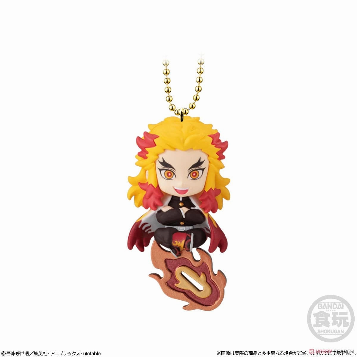 TWINKLE DOLLY DEMON SLAYER: KIMETSU NO YAIBA 3 Book Character