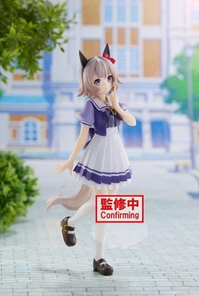 UMAMUSUME : PRETTY DERBY CURREN CHAN FIGURE Digital Sculpt High End