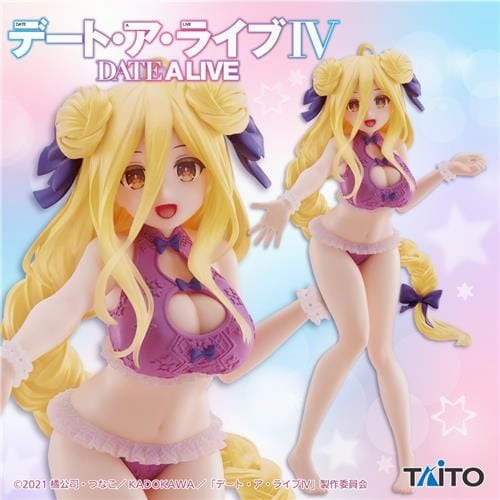 Vintage Collectible Date A Live IV Coreful Figure Hoshimiya Mukuro Swimsuit ver.