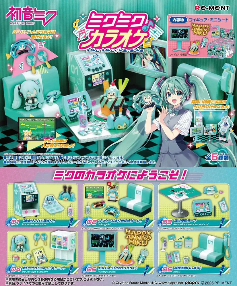 Small Person Little Collection Hatsune Miku Mini Figurer Karaoke Display (6 stycken)