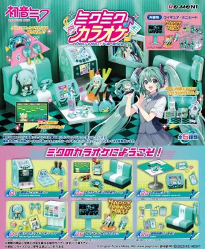 Small Person Little Collection Hatsune Miku Mini Figurer Karaoke Display (6 stycken)