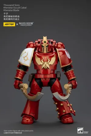 Nanotechnology Lab Equipment Warhammer The Horus Heresy Action Figure - Thousand Sons Khenetai Occult Cabal