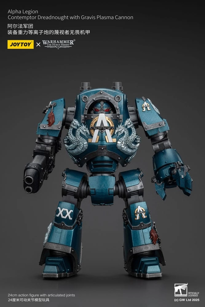 Warhammer The Horus Heresy Action Figur Alpha Legion Contemptor Dreadnought med Gravis Plasma Cannon 25 cm Measuring Tape