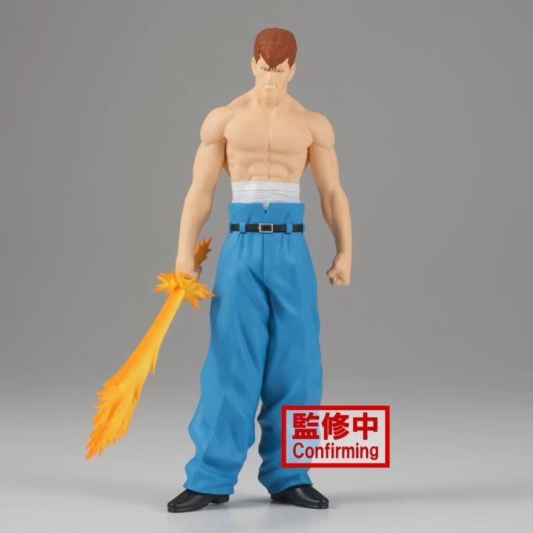 Metal Craft YU YU HAKUSHO DXF - KAZUMA KUWABARA 30TH ANNIVERSARY