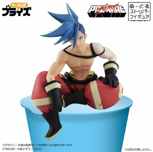 FURYU Promare Galo Thymos Noodle Stopper figure Movie Item Online Game